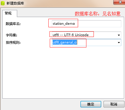 数据库客户端多少位怎么看