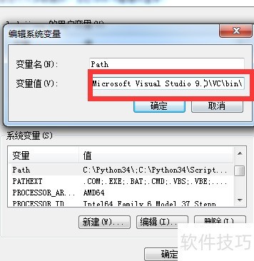 c 怎么把数据库转换为dll 第1张 c 怎么把数据库转换为dll 第1张