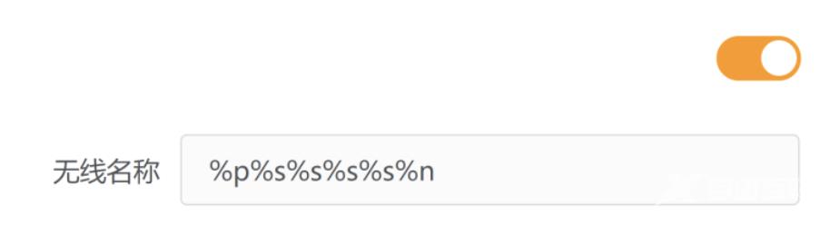 苹果设备无WiFi却无法浏览网页,是何原因导致? 第2张 苹果设备无WiFi却无法浏览网页,是何原因导致? 第2张