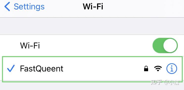 苹果设备无WiFi却无法浏览网页,是何原因导致? 第3张 苹果设备无WiFi却无法浏览网页,是何原因导致? 第3张
