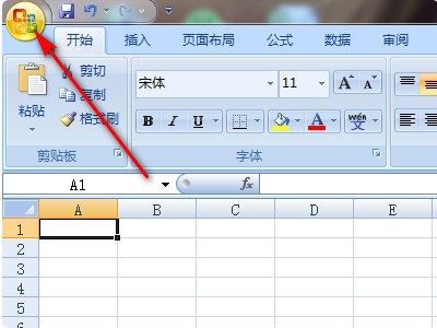 Excel为何在不知情的情况下自动向下滚动?原因揭秘! 第1张 Excel为何在不知情的情况下自动向下滚动?原因揭秘! 第1张