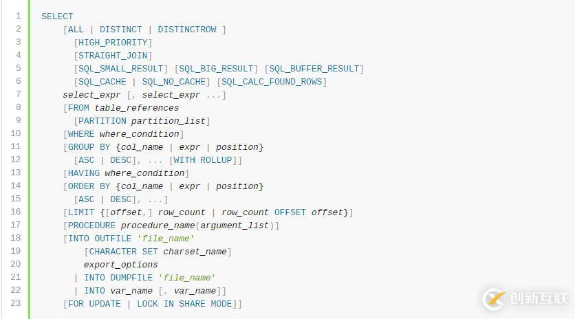 mysql做网站怎么查看数据库 第2张 mysql做网站怎么查看数据库 第2张