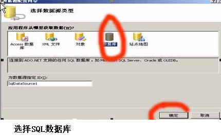 怎么管理sql的数据库连接 第1张 怎么管理sql的数据库连接 第1张