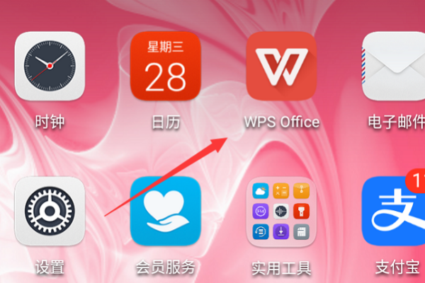 为何手机版WPS软件能实现网页浏览功能? 第1张 为何手机版WPS软件能实现网页浏览功能? 第1张