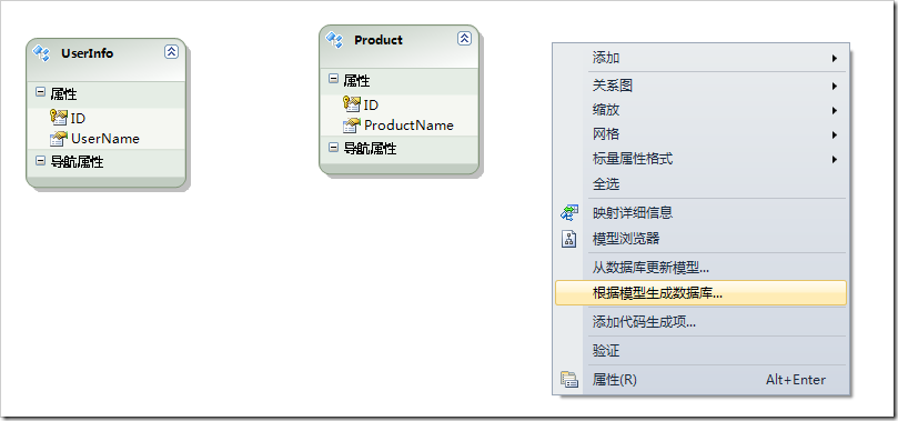 model怎么操作数据库 第2张 model怎么操作数据库 第2张