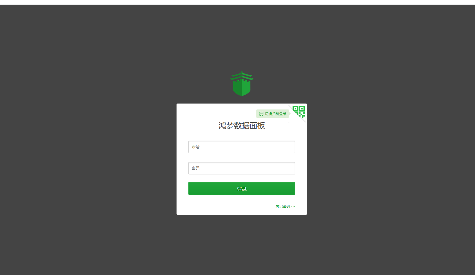 怎么删除宝塔面板之前的数据库 第1张 怎么删除宝塔面板之前的数据库 第1张