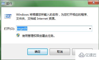 win7如何同步时间服务器?步骤和注意事项是什么? 第1张 win7如何同步时间服务器?步骤和注意事项是什么? 第1张