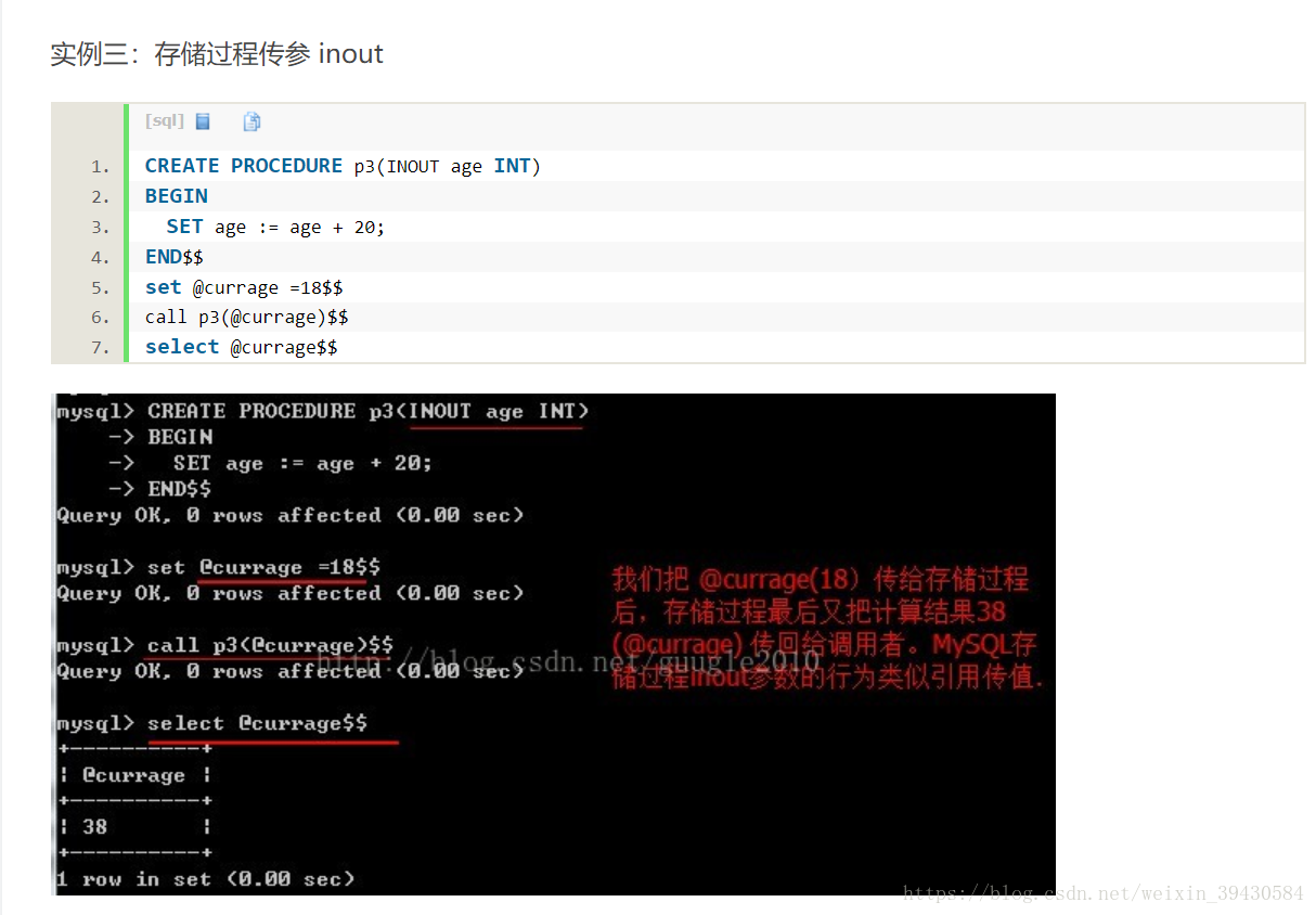 视频怎么存mysql数据库 第1张 视频怎么存mysql数据库 第1张