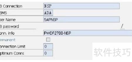 sap中数据库怎么导出数据库 第3张 sap中数据库怎么导出数据库 第3张