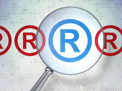 商标查商标注册前如何查询,避免侵权和重名? 第3张 商标查商标注册前如何查询,避免侵权和重名? 第3张