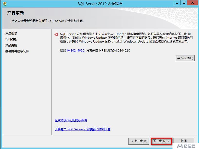 如何正确登录数据库?详细步骤与注意事项一览无遗! 第1张 如何正确登录数据库?详细步骤与注意事项一览无遗! 第1张