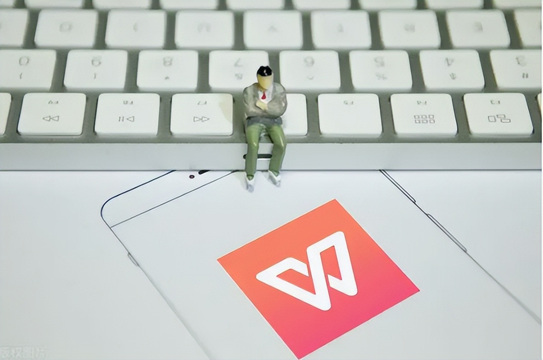 WPS软件为何经常被他人拷贝使用,背后原因令人惊讶? 第2张 WPS软件为何经常被他人拷贝使用,背后原因令人惊讶? 第2张