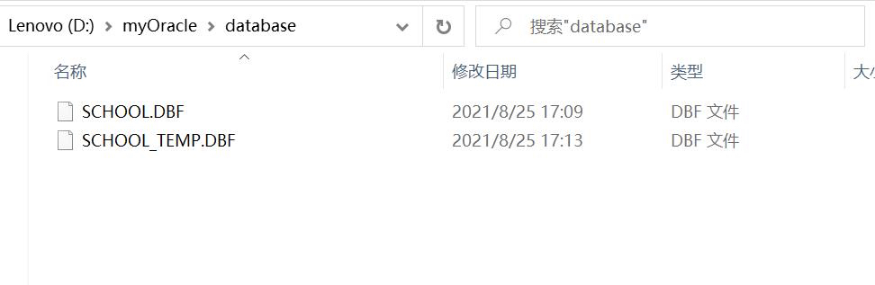 oracle数据库怎么弄宽度 第2张 oracle数据库怎么弄宽度 第2张