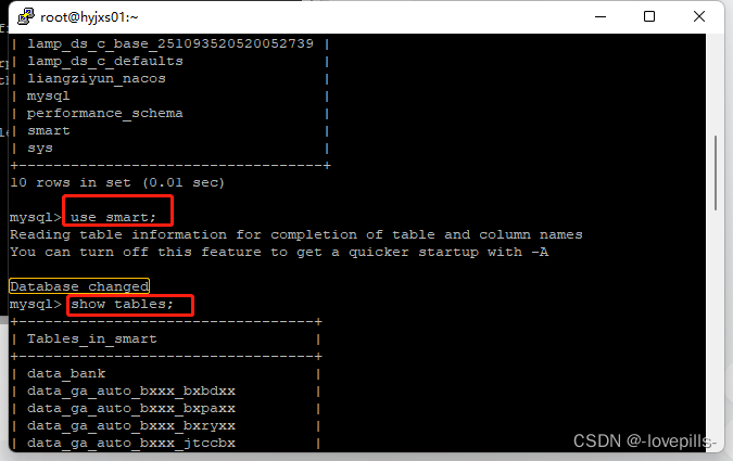 mdf 数据库怎么导入mysql 第3张 mdf 数据库怎么导入mysql 第3张