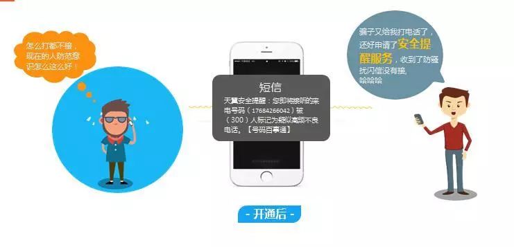 群消息自动删除背后的技术原理是什么?为何群聊内容会无缘无故消失? 第3张 群消息自动删除背后的技术原理是什么?为何群聊内容会无缘无故消失? 第3张