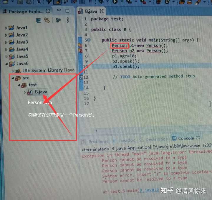 uudejava使用方法详解,入门教程及常见问题解答 第2张 uudejava使用方法详解,入门教程及常见问题解答 第2张