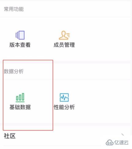 如何通过手机数据库高效查询所需信息?实用技巧揭秘! 第2张 如何通过手机数据库高效查询所需信息?实用技巧揭秘! 第2张
