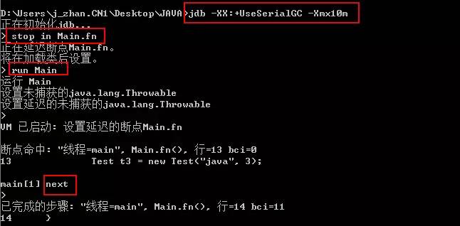 Java任务编号如何手动创建及有效管理? 第1张 Java任务编号如何手动创建及有效管理? 第1张
