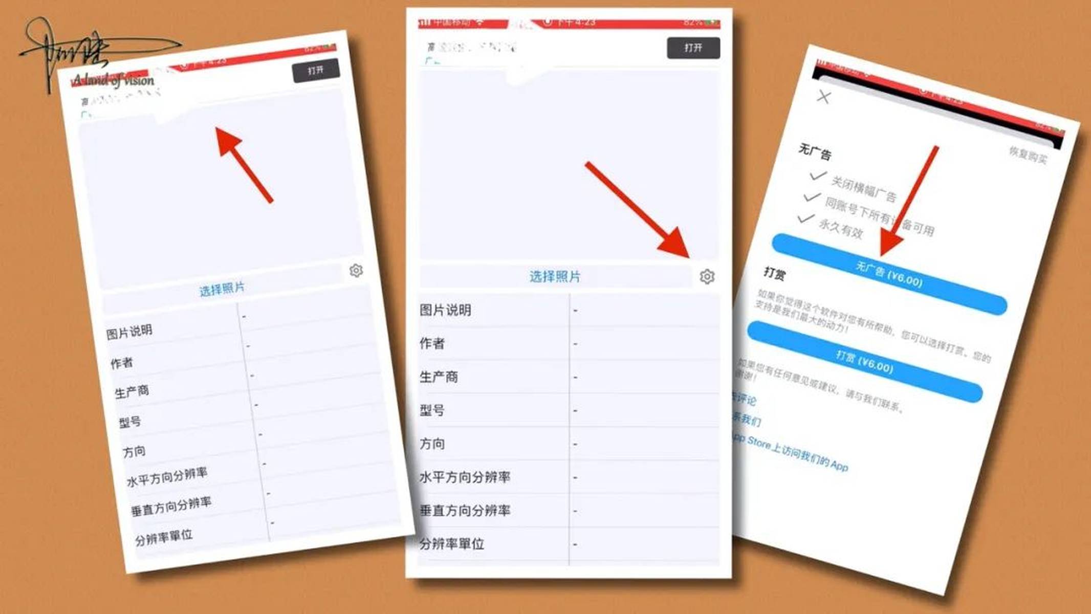 如何通过手机数据库高效查询所需信息?实用技巧揭秘! 第3张 如何通过手机数据库高效查询所需信息?实用技巧揭秘! 第3张
