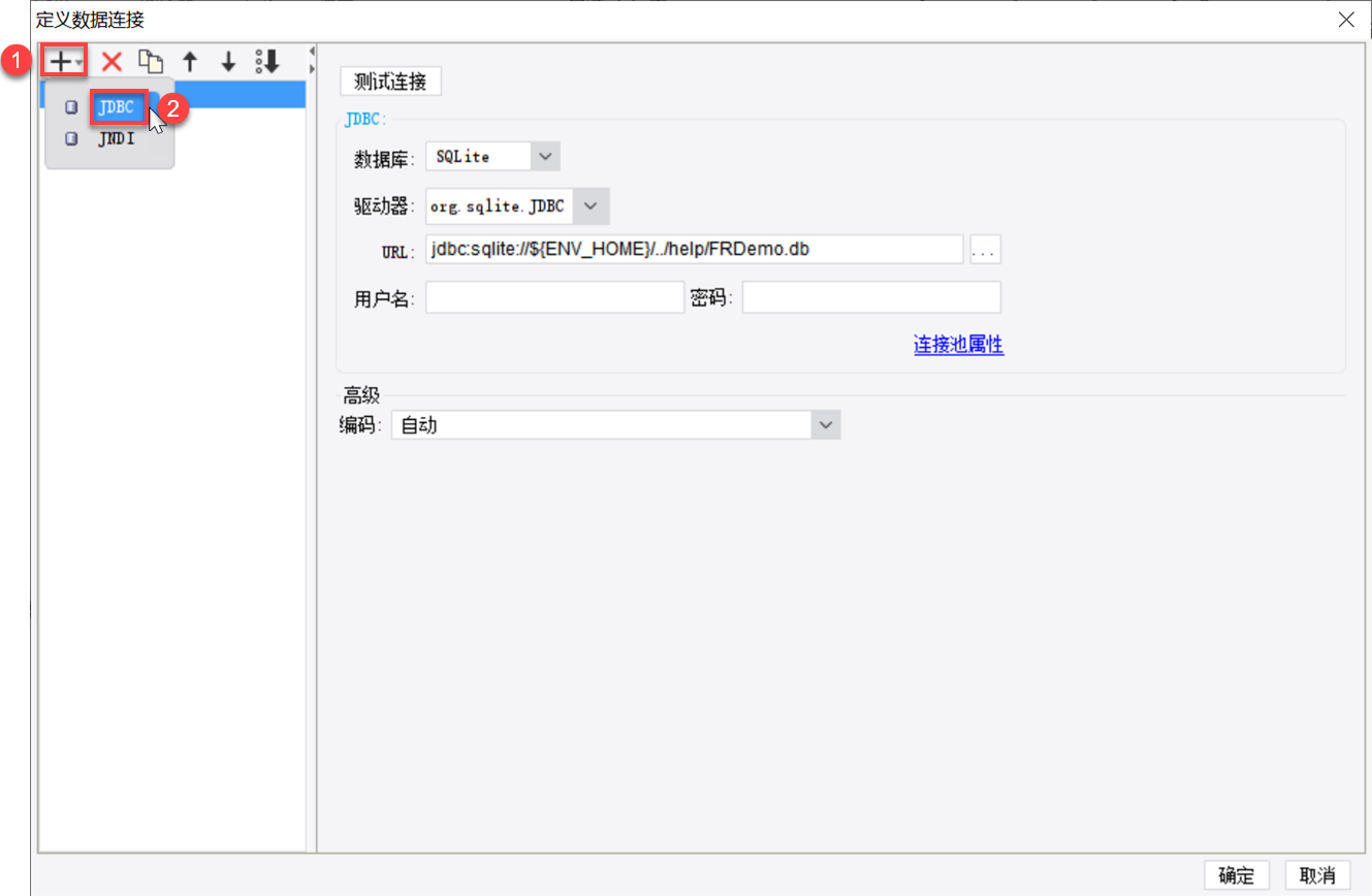 firebird怎么导出数据库 第1张 firebird怎么导出数据库 第1张