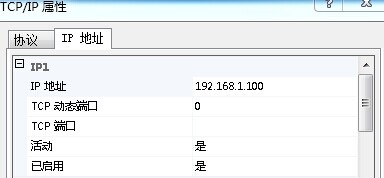 tp怎么连接两个数据库 第2张 tp怎么连接两个数据库 第2张