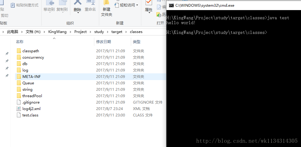 Java包怎样重命名 第2张 Java包怎样重命名 第2张