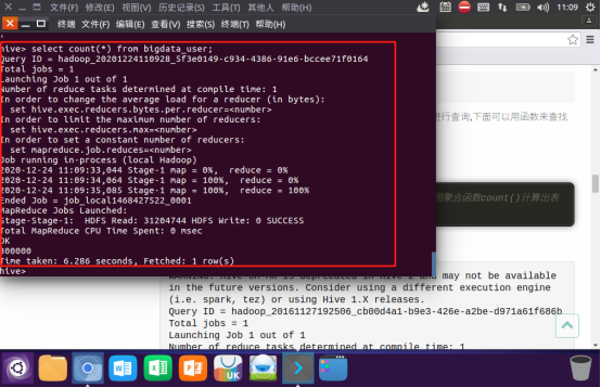 怎么查询数据库的uid 第1张 怎么查询数据库的uid 第1张