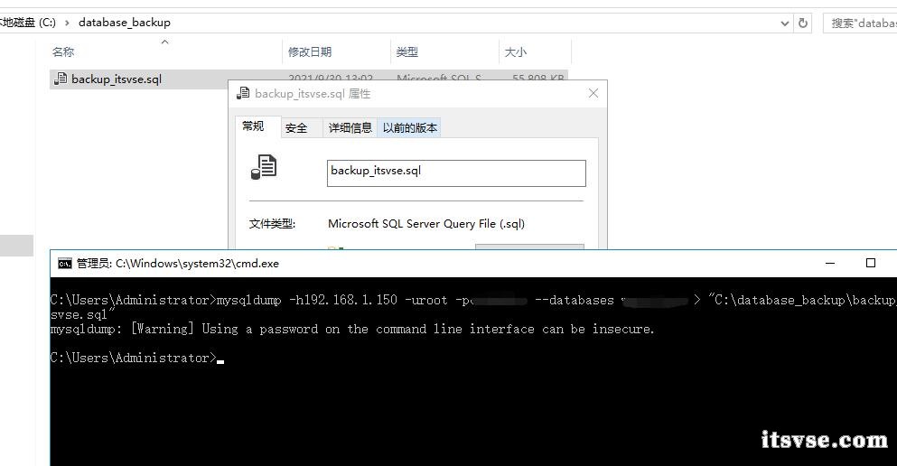 js怎么写数据库备份 第2张 js怎么写数据库备份 第2张