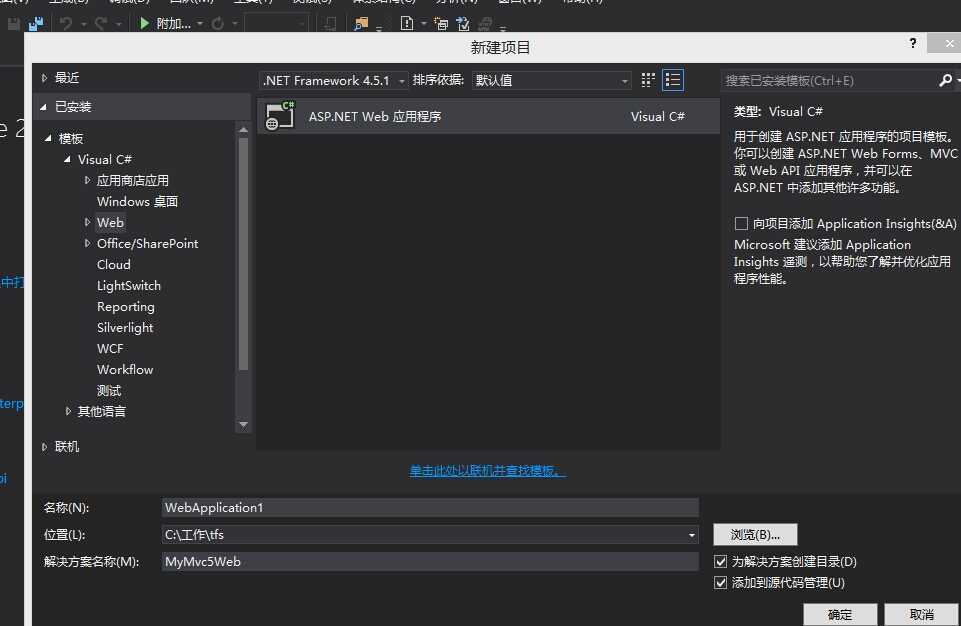 数据库源代码下载怎么打开 第2张 数据库源代码下载怎么打开 第2张