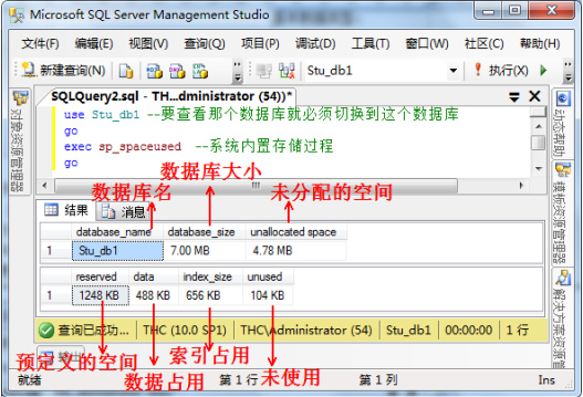 数据库聘用超过五年怎么查 第1张 数据库聘用超过五年怎么查 第1张