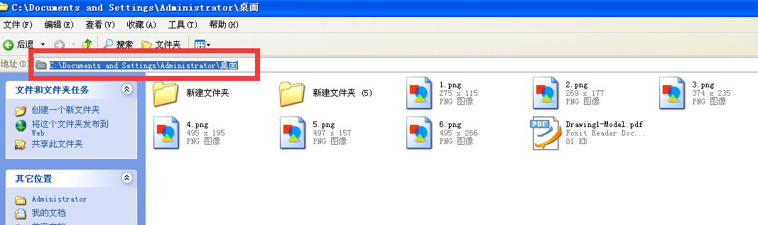 pdf里如何用数据库?pdf文件能直接连接数据库吗? 第1张 pdf里如何用数据库?pdf文件能直接连接数据库吗? 第1张