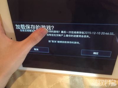 极品飞车19无法连接服务器怎么办?解决方法有哪些? 第3张 极品飞车19无法连接服务器怎么办?解决方法有哪些? 第3张