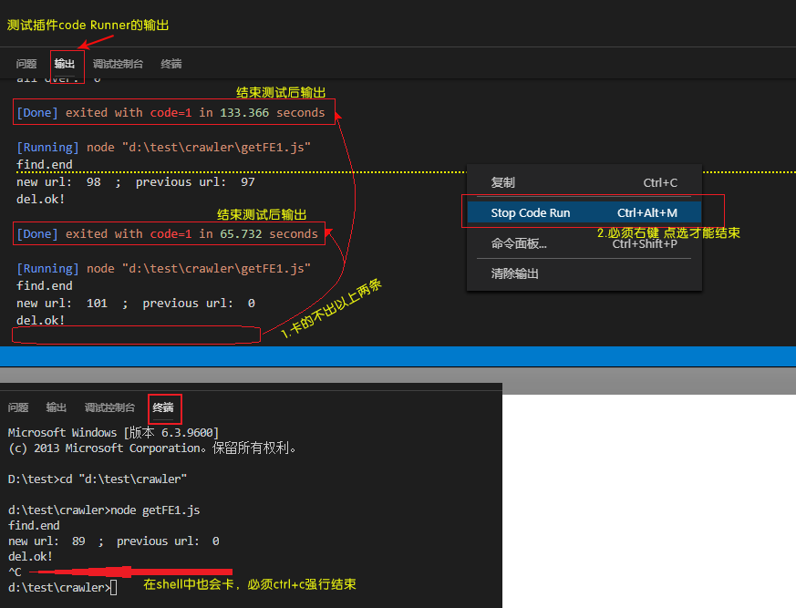 js 怎么加入数据库 第2张 js 怎么加入数据库 第2张