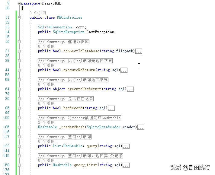 js 怎么加入数据库 第1张 js 怎么加入数据库 第1张