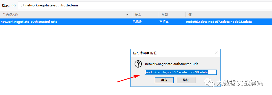 keberos下怎么连接数据库 第1张 keberos下怎么连接数据库 第1张