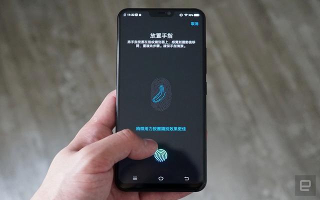 vivo手机屏幕为何缺失显示步数功能?背后原因是什么? 第1张 vivo手机屏幕为何缺失显示步数功能?背后原因是什么? 第1张