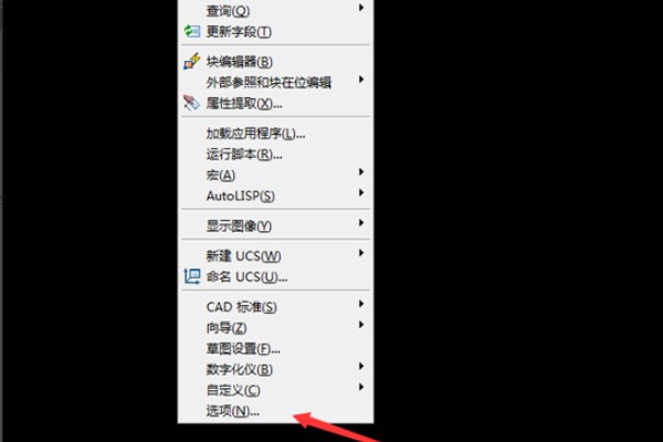 豪沃克幕墙工具包加载完后cad里面显示找不到数据库怎么回事 第2张 豪沃克幕墙工具包加载完后cad里面显示找不到数据库怎么回事 第2张