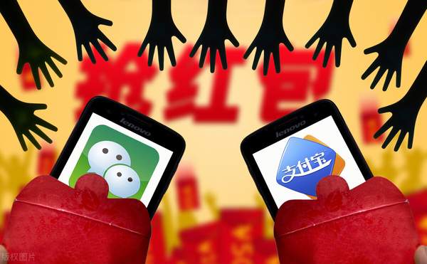 默往取消群红包背后的原因揭秘,是何因素导致这一决策? 第2张 默往取消群红包背后的原因揭秘,是何因素导致这一决策? 第2张