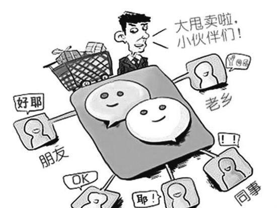 为什么微店收藏的商品总是难以找到或消失,背后的原因是什么? 第1张 为什么微店收藏的商品总是难以找到或消失,背后的原因是什么? 第1张