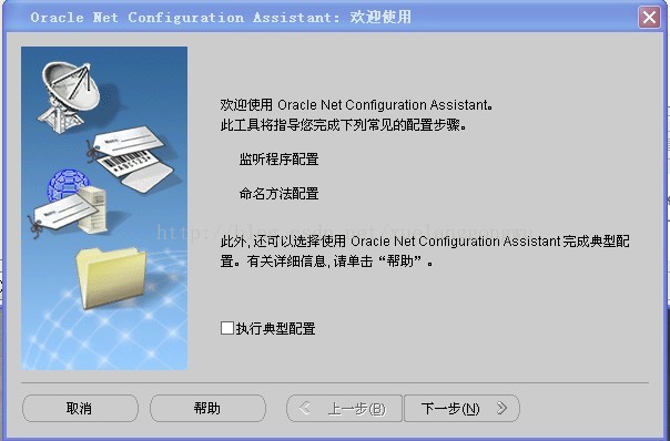 怎么升级数据库611 第3张 怎么升级数据库611 第3张