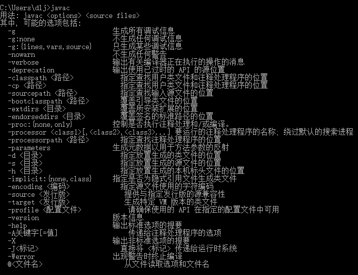 Java EE环境下,有哪些高效方法实现代码或文本的正确换行? 第1张 Java EE环境下,有哪些高效方法实现代码或文本的正确换行? 第1张