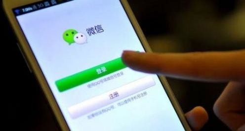 微信更换身份为何如此困难?背后原因是什么? 第2张 微信更换身份为何如此困难?背后原因是什么? 第2张