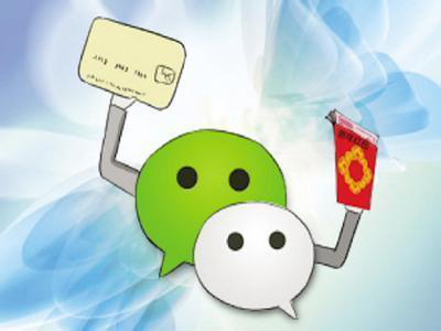 微信更换身份为何如此困难?背后原因是什么? 第3张 微信更换身份为何如此困难?背后原因是什么? 第3张
