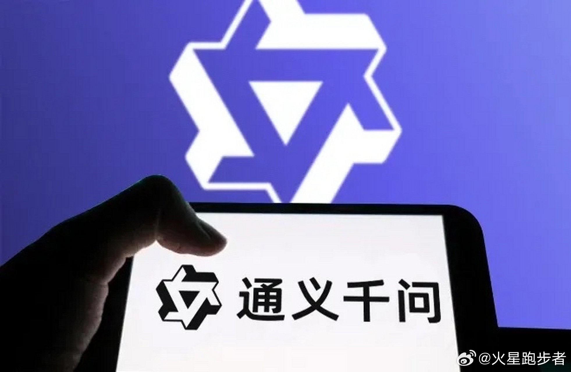 通义千问是什么怎么用,通义千问怎么用 第2张 通义千问是什么怎么用,通义千问怎么用 第2张