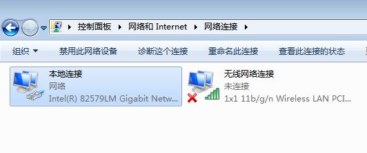 g510网络感叹号究竟隐藏着什么秘密?揭秘网络现象背后的真相! 第1张 g510网络感叹号究竟隐藏着什么秘密?揭秘网络现象背后的真相! 第1张