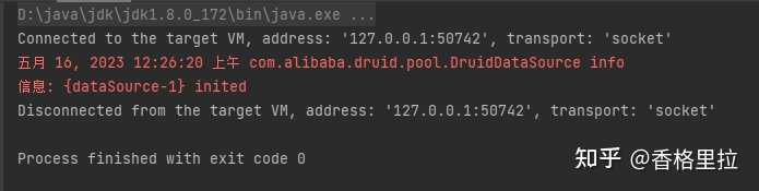 Java中销毁界面有哪些具体操作和最佳实践? 第2张 Java中销毁界面有哪些具体操作和最佳实践? 第2张