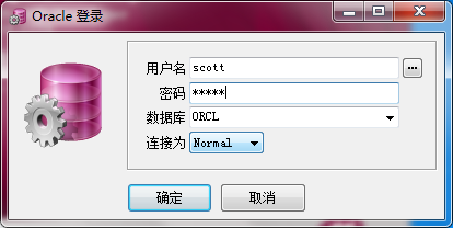 怎么用数据库查询变量 第3张 怎么用数据库查询变量 第3张