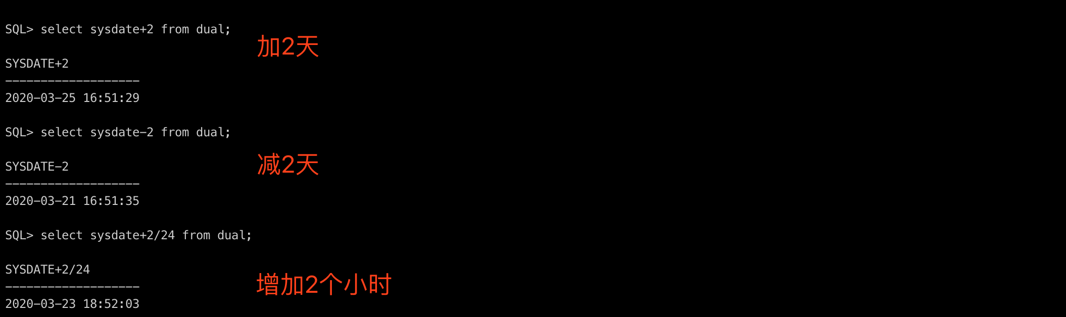 数据库怎么改日期格式 第3张 数据库怎么改日期格式 第3张
