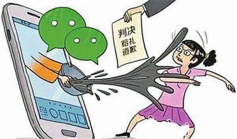 微信群为何强制实名制,其背后原因及意义何在? 第2张 微信群为何强制实名制,其背后原因及意义何在? 第2张