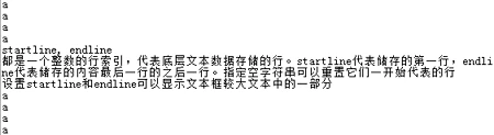为何单倍行距在复制文本时成为普遍选择,其背后原理是什么? 第1张 为何单倍行距在复制文本时成为普遍选择,其背后原理是什么? 第1张
